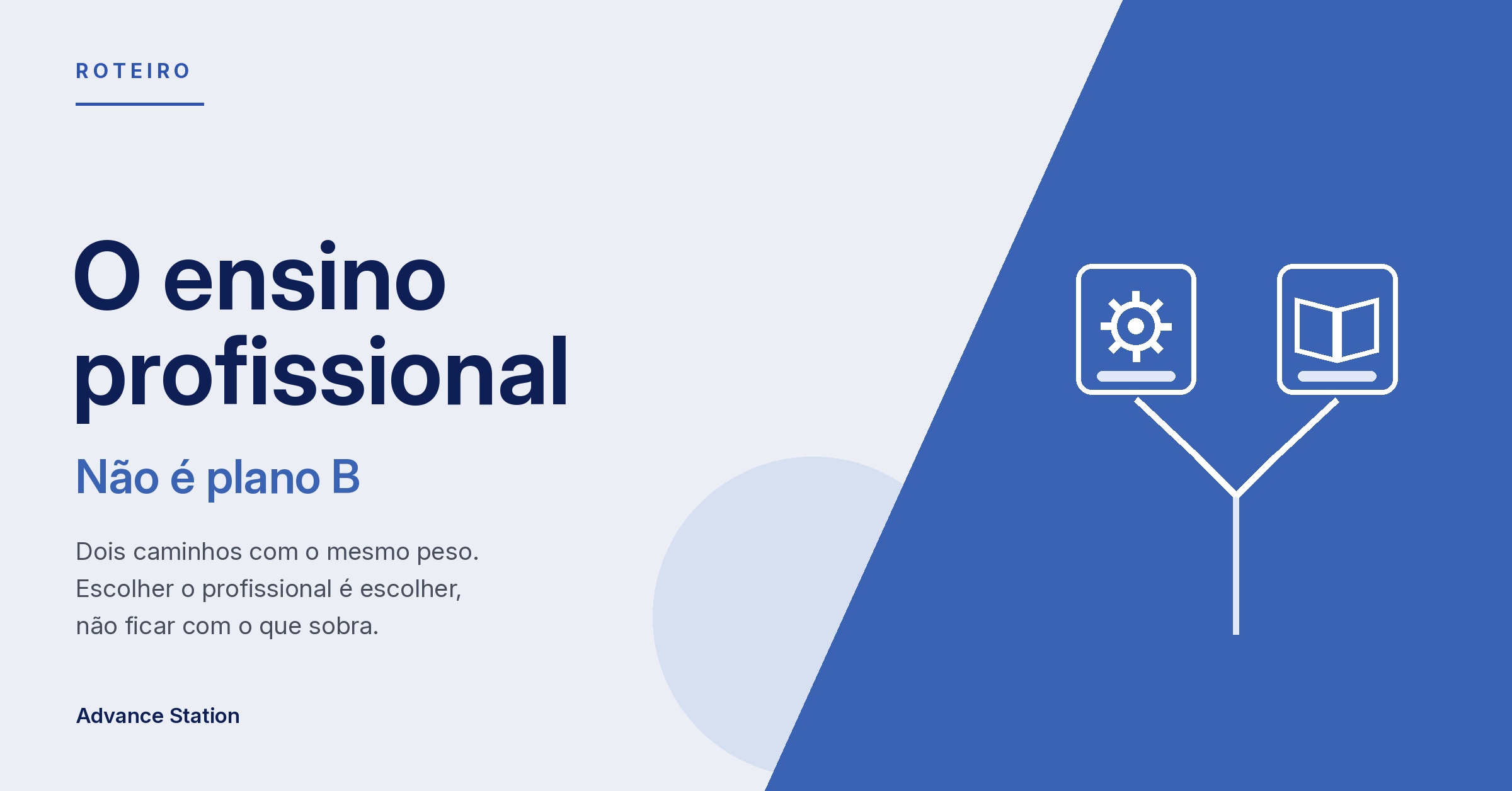 O ensino profissional não é plano B