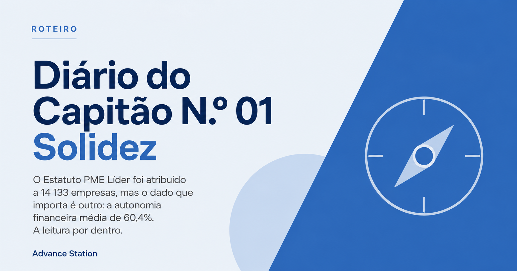 Diário do Capitão N.º 01 · Solidez